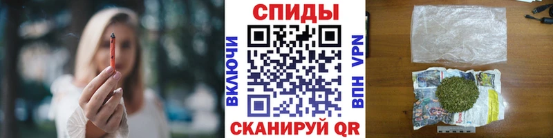 Бутират 99% Купить Зерноград