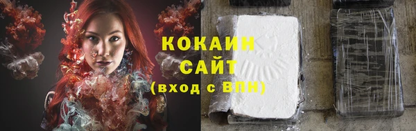 каннабис Пересвет