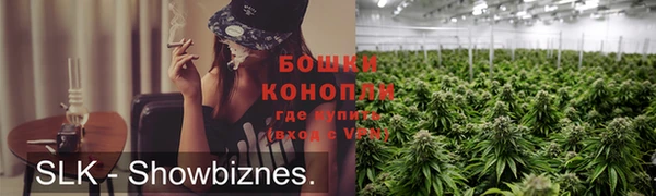 каннабис Пересвет