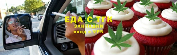 прущая мука Переславль-Залесский