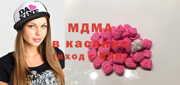 каннабис Пересвет