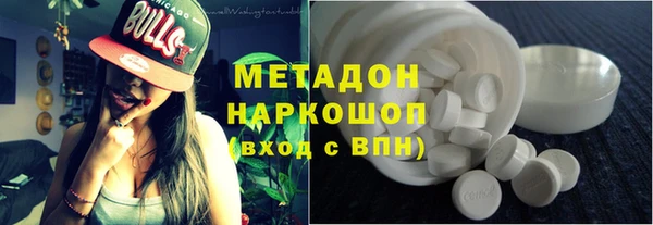 каннабис Пересвет