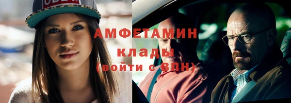 каннабис Пересвет