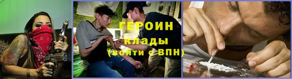 каннабис Пересвет