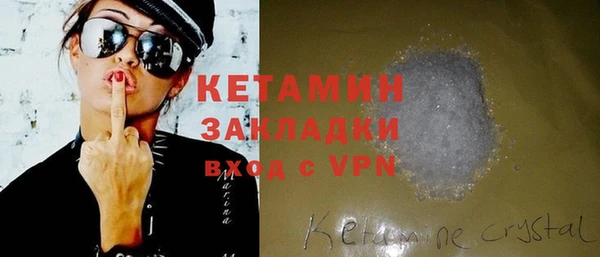 прущий лед Пестово