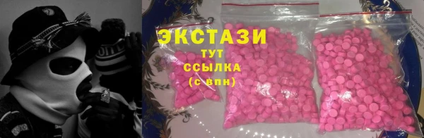 каннабис Пересвет