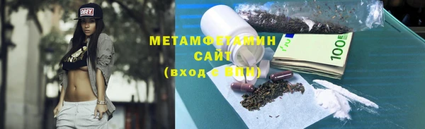 прущая мука Переславль-Залесский