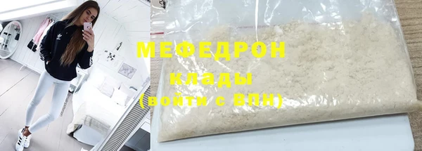 каннабис Пересвет