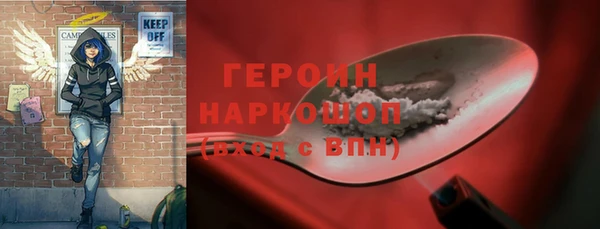 каннабис Пересвет