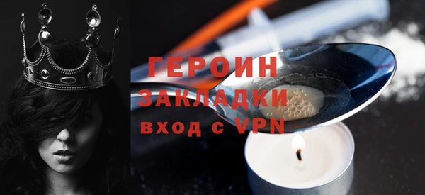 прущий лед Пестово