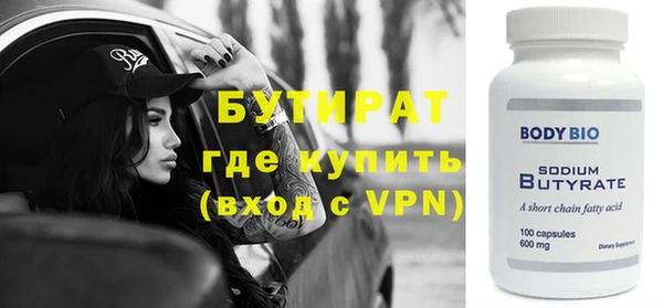 каннабис Пересвет