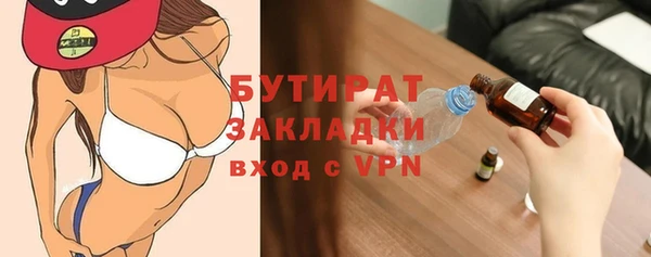каннабис Пересвет