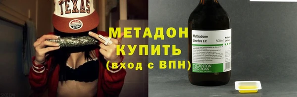 мефедрон мука Кирсанов