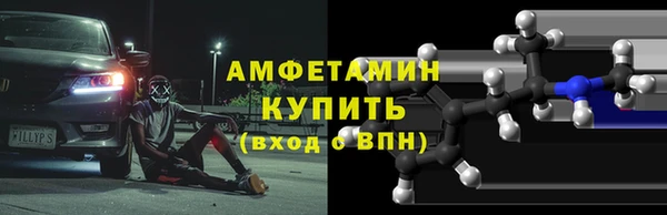 прущая мука Переславль-Залесский