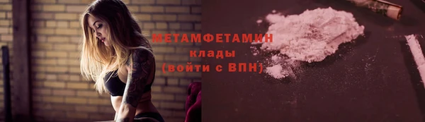 прущий лед Пестово