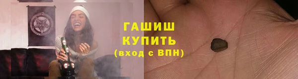 каннабис Пересвет