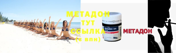 прущая мука Переславль-Залесский