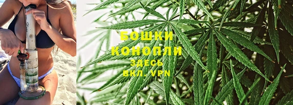 каннабис Пересвет