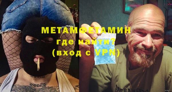 каннабис Пересвет