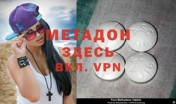 прущий лед Пестово