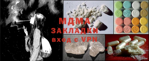 прущий лед Пестово