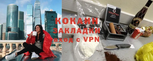 каннабис Пересвет