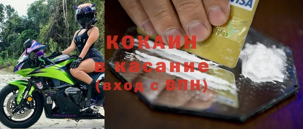прущая мука Переславль-Залесский