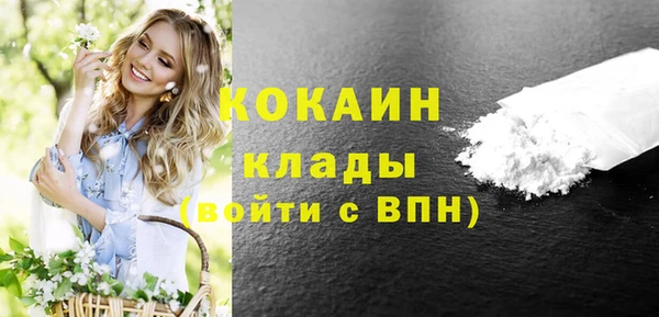 прущая мука Переславль-Залесский