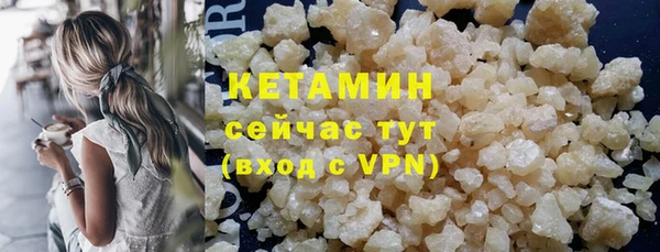 прущая мука Переславль-Залесский
