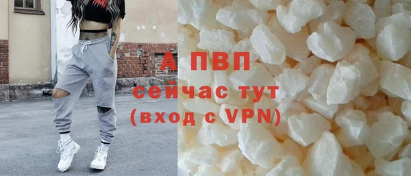 прущий лед Пестово