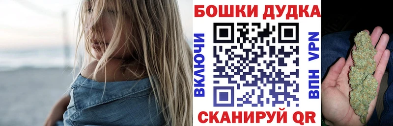 Купить  Зерноград  Шишки марихуана ГИДРОПОН 
